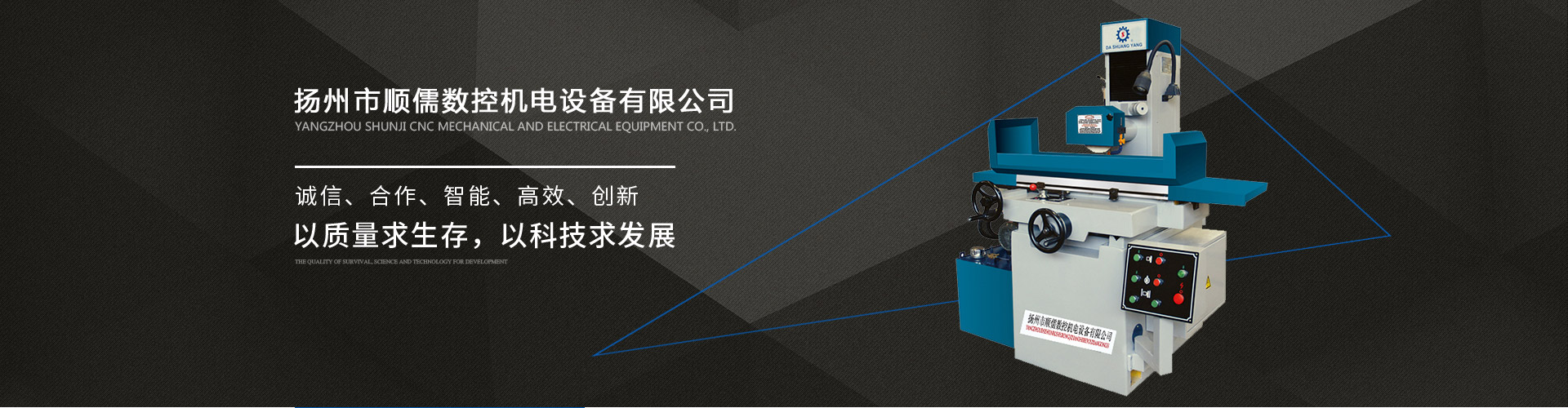 優(yōu)秀企業(yè)獎(jiǎng)3.JPG